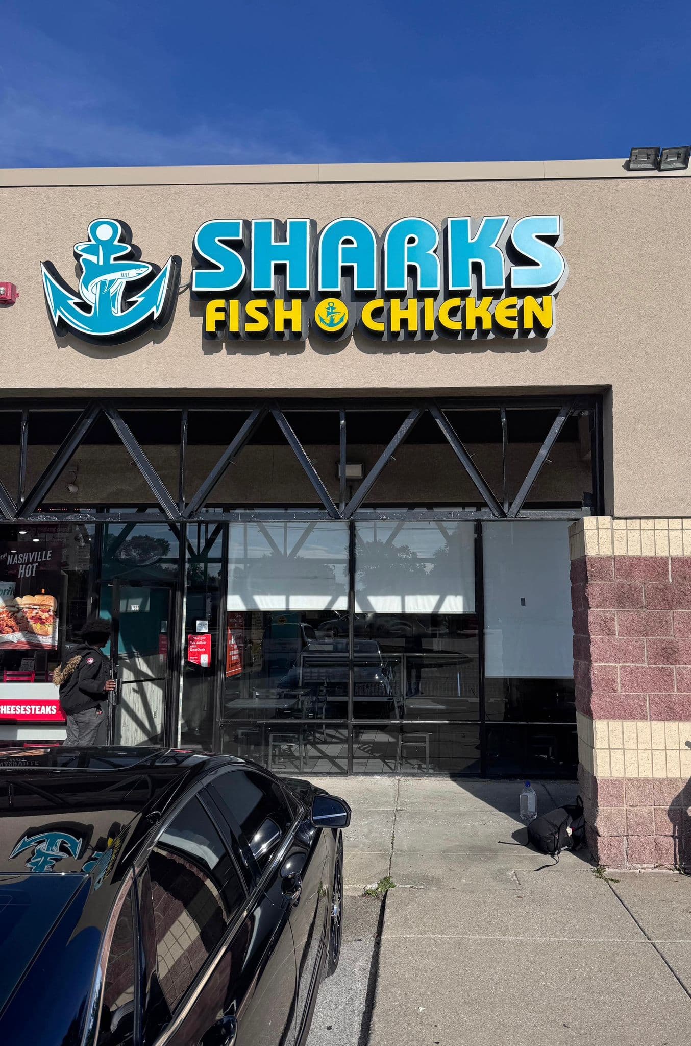 Sharks Lansing Restaurant